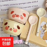 高颜值小狗小猪陶瓷碗可爱少女饭碗ins家用釉下彩马卡龙餐具汤碗 粉猪+黄狗【两碗两勺【热销款】