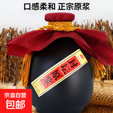 洋河镇白酒封坛原浆酒42度52度浓香型粮食酒水 500ml坛装 42度 500mL 1坛 （一坛装）