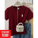 【100%纯棉】正肩短袖t恤女装新款夏季ins时尚百搭洋气减龄上衣潮 酒红色-左胸骑马人物 M （建议85-105斤）