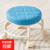 【全网爆款】椅子万向轮美缝凳子带轮旋转擦地矮凳美甲修脚凳滑轮 儿童凳-藏蓝色款