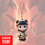 哪吒敖丙动漫可爱趣味周边亚克力钥匙扣高颜值挂件手机挂饰 哪吒手机挂绳-哪吒1个