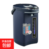 彩屏数码显示自动上水电热水壶304不锈钢烧水热水壶七段选温恒温5.8L大容量家用恒温热水瓶 5.8L 紫蓝色自动上水数码彩屏7段控温