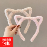 日韩卡通毛线兔耳朵发箍猫耳朵发卡青蛙发箍洗脸化妆发带饰品软萌 卡其色 1个