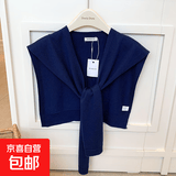 坎肩夏季薄款针织小披肩女空调房外搭气质假领搭肩围脖配裙子保暖 藏蓝