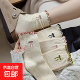 袜子女中筒袜木耳边蝴蝶结点子纱袜子ins可爱女士百搭堆堆袜 直播专享(随机颜色) 1双