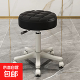 美容院凳子滑轮旋转升降圆凳化妆梳妆凳美发美甲理发椅吧凳大工椅 绅士黑【33cm座面-沙发坐感】