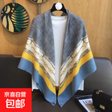 小格子亚麻围巾女夏季2024新款防晒大方巾薄款丝巾空调房外搭披肩 mzf-096-蓝色 130*130cm