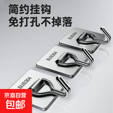 不锈钢挂钩强力承重免打孔粘钩家用浴室厨房毛巾钩墙壁门后挂衣钩 方形不锈钢【2个装】