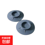 洗衣机防滑防震脚垫全自动滚筒通用橡胶固定器吸盘脚LG防移位底座 灰色1个 大号