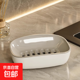 双层肥皂盒家用卫生间沥水香皂盒双层大号香皂置物架洗衣皂盒好用 香皂盒白底灰网2个