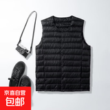 秋冬季轻薄款羽绒马甲背心男V领加肥加大码内穿马甲坎肩保暖马夹 黑色 XL 【建议155-170斤】