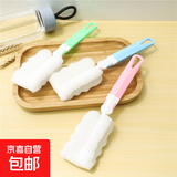 高密度海绵擦小白鞋魔力擦厨房卫生间清洁海绵耐用 洗杯子刷子