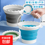 画室必备洗笔筒儿童赶海玩具垂钓折叠小水桶洗车户外便携硅胶水桶 大号折叠桶【随机颜色】