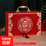 结婚礼金箱彩礼盒订婚礼金盒提亲聘礼箱嫁妆皮箱手提钱箱 【佳偶天成中号单个装】6-12万
