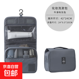 新款带手提挂钩化妆包旅行便携斜纹洗漱包大容量防水收纳包 灰色 挂钩化妆包/