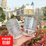 【采销推荐】玻璃杯盲盒玻璃杯套装高脚杯啤酒杯高颜值玻璃水杯 竹节单杯1个颜色随机