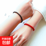 红绳手链金刚结手绳手工编织情侣本命年男女手绳 金刚结红绳+黑绳