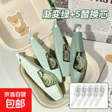 修正带国潮锦鲤ins改错涂改带修正贴纸静音初中小学生修改改正改错带大容量文具批发 12米渐变色系可换芯款-1个装