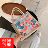 国潮帆布包女民族风ins风单肩包麻布手提包 火烈鸟