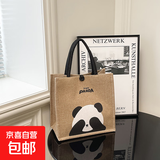 大容量上班族帆布包包女士便携麻布包可爱苹果猫手提袋百搭托特包 图一小号