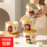 卡通葫芦杯一家四口可爱男孩女孩高颜值马克杯咖啡杯陶瓷釉下彩 一家四口-葫芦杯【四个混装】