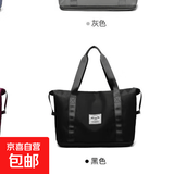 时尚短途手提旅行包旅行袋大容量收纳包单肩包女士运动瑜伽健身包 黑色