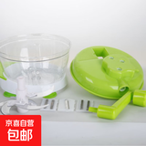 手动绞肉机家用手摇搅拌器饺子馅碎菜绞肉切菜神器厨房用品料理机 5叶刀片【1个装】随机颜色 2.5L