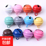 22mm彩色一字喷漆铃铛 diy饰品配件手链钥匙链项链包包挂材料 混色【10个装】 22MM烤漆铃铛