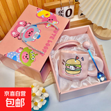 可爱fufu生日蛋糕马克杯带盖勺陶瓷杯送女生高颜值有意义生日礼物 【礼盒装】汉堡杯+盖+勺 1个 350ml