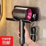 挂钩强力粘胶贴墙壁挂厨房创意可爱挂勾无痕免打孔门后浴室粘钩 吹风机支架特惠装1个装