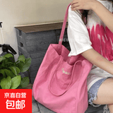 【网红同款】ins网红通勤色系小众大容量帆布包简约手提托特包 玫红色 大包