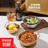 【网红爆款】韩式锅汤锅小锅家用不锈钢小吃锅双耳锅防烫锅 韩式本色款【17CM】