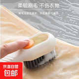 加液鞋刷⭐居家多功能加液鞋刷家用按压式软毛洗衣清洁洗鞋刷不伤 白色鞋刷【两个装/送2挂钩】