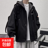外套男春秋冬季潮流韩版宽松休闲衣服男装潮牌假两件工装连帽夹克 8820黑色 L 165-175/130斤左右