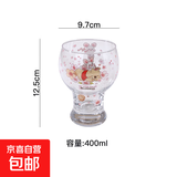 【迪士尼正版】彩盒包装高颜值玻璃杯啤酒杯冷饮杯高颜值水杯 维尼熊啤酒杯 400ml 1只