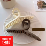 超大号发夹发量多鲨鱼夹抓夹磨砂气质抓夹大号后脑勺发夹子盘发卡 /13cm-2件套【卡其+深咖】