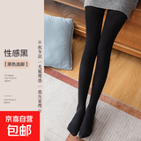 【七夕】【打底必备】舒适女连裤袜天鹅绒光腿神器肉色打底裤 黑色【连脚】 50D不加绒【微透款】适合20-25度