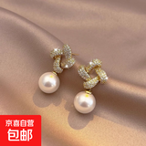 气质小众方形耳坠女精致耳环高级感耳饰仿珍珠新款爆款耳钉 金色 ZJ232