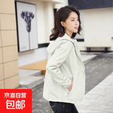 春秋外套女短款百搭休闲韩版宽松大码夹克二八月小香风薄款防风衣 白色 L 101-120斤