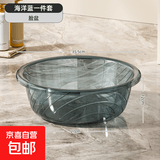 家用塑料水桶加厚大号储水桶学生宿舍洗澡洗衣手提桶透明洗衣桶 蓝透大号【35.5x12cm】盆