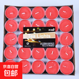 蜡烛批发无烟无味煮茶保温加热派对家用酒店KTV浪漫表白圆形茶蜡 圆形蜡烛【买25送25】共50个红色 无规格
