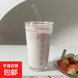 ins少女心英文印花小众女士高颜值吸管玻璃杯咖啡杯带盖果汁水杯 爱心加满+粉盖子+粉吸管 500ml