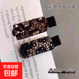 侧边夹子发夹女2025新款高端边夹头饰一字夹刘海夹前额水钻公主头 香槟色+灰蓝色【2个】