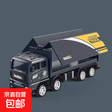 惯性仿真运输车货柜车货运车载货车工程车模型儿童男孩玩具小汽车 随机1款货柜车
