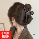 抓夹女高级感2025新款发夹后脑勺鲨鱼夹子头饰大号发量多盘发发卡 21#美拉德爱心13cm
