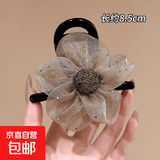 水钻波点网纱太阳花抓夹女2025新款高级感泡泡鲨鱼夹后脑勺发夹 咖色【1件】