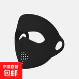 新款全脸防晒面罩夏季防太阳光高颜值脸基尼冰丝骑行防尘口罩 全脸防晒面罩【黑色】