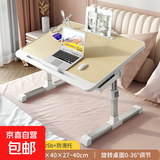 升降床上电脑桌书桌可折叠学习小桌板懒人宿舍飘窗桌 橡木纹-抽屉+书架+USB送小灯 升级卡槽+防滑托