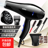 【全网爆款】大风吹风机吹头发家用大功率速干冷热风负离子不伤发电吹风筒 六件套+美甲包+发廊飓风【1.5线】黑武士