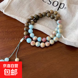 寿山石寿山石绿檀木拼接手串女中国风禅意木质手链 1条装【禅意木质手链】